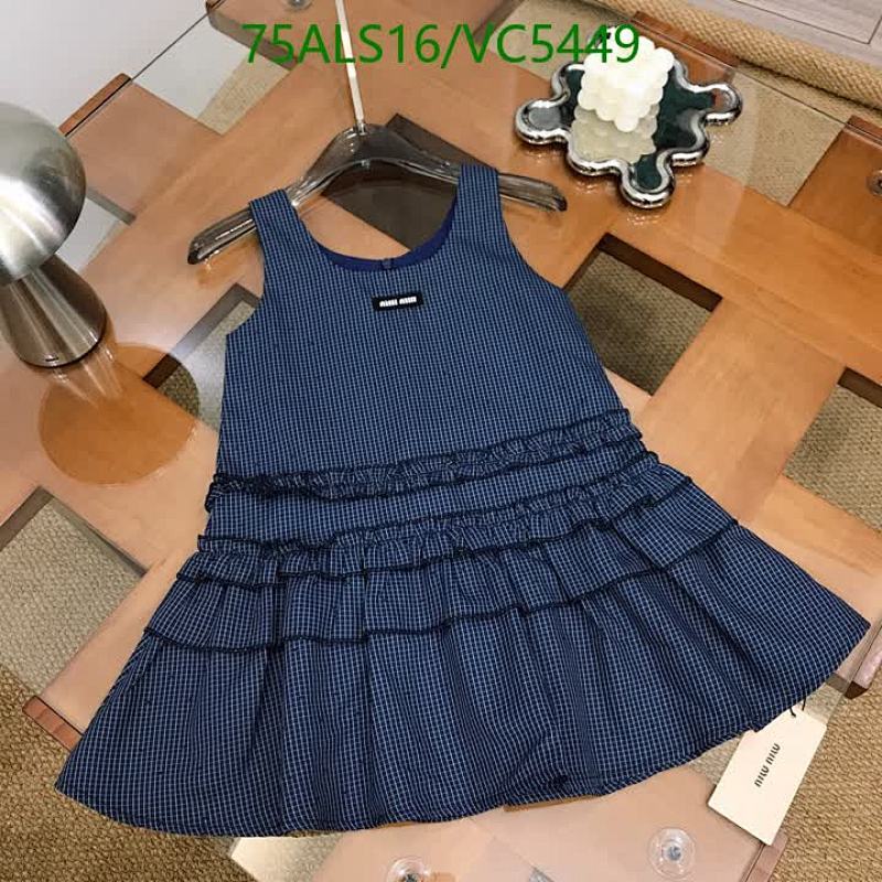 MIUMIU-Kids Clothing Code: VC5449 $: 75USD