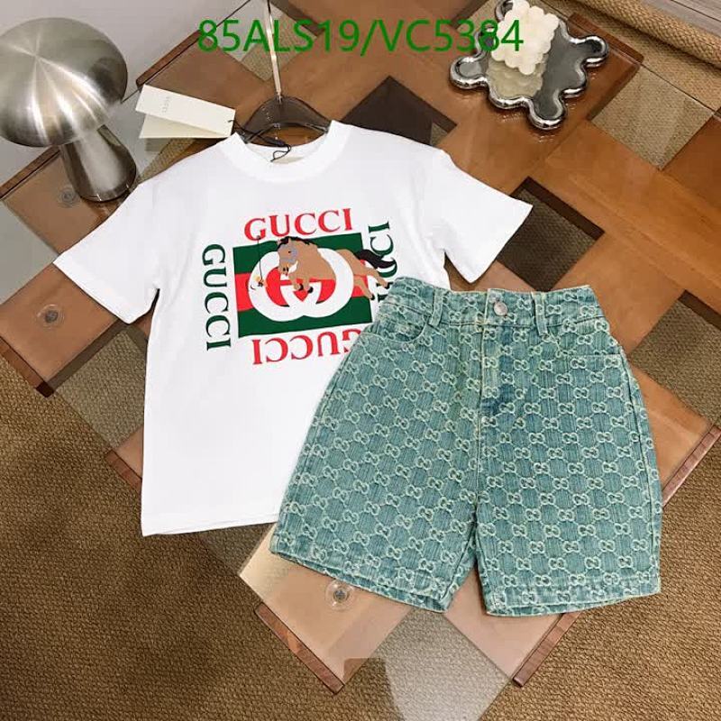 Gucci-Kids Clothing Code: VC5384 $: 85USD