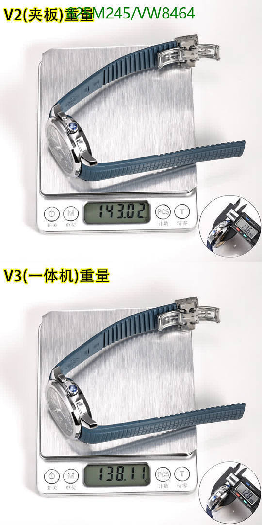 Patek Philippe-Watch-Mirror Quality Code: VW8464 $: 825USD