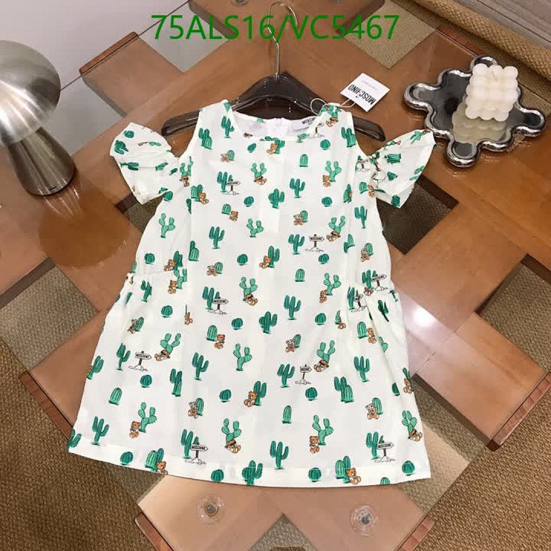 Moschino-Clothing Code: VC5467 $: 75USD