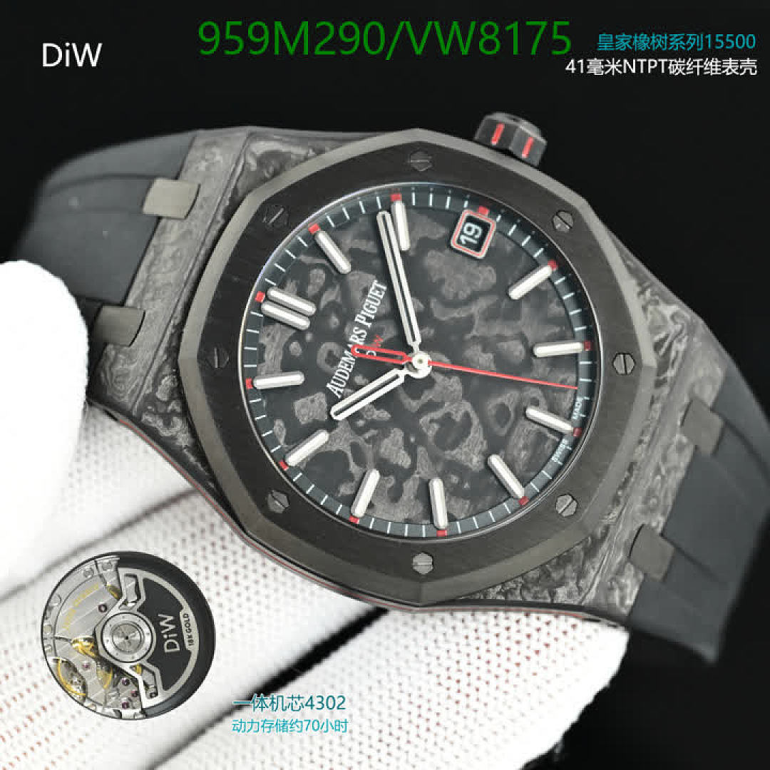 Audemars Piguet-Watch-Mirror Quality Code: VW8175 $: 959USD