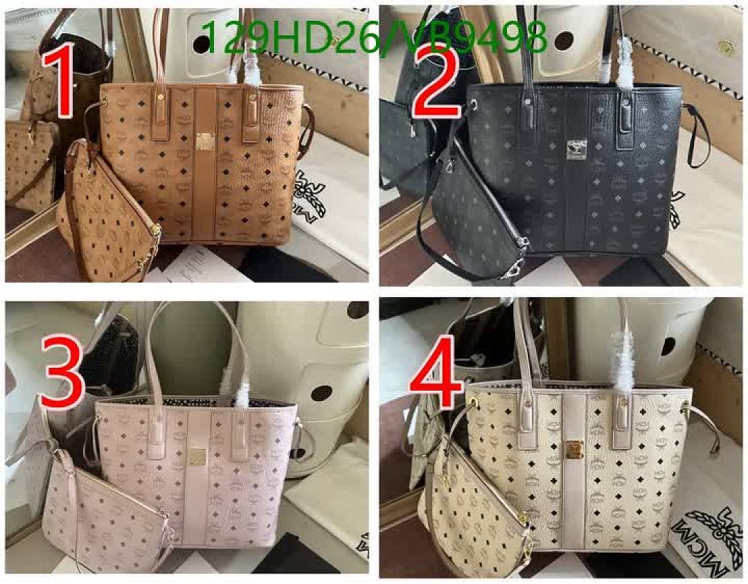 MCM-Bag-Mirror Quality Code: VB9498 $: 129USD