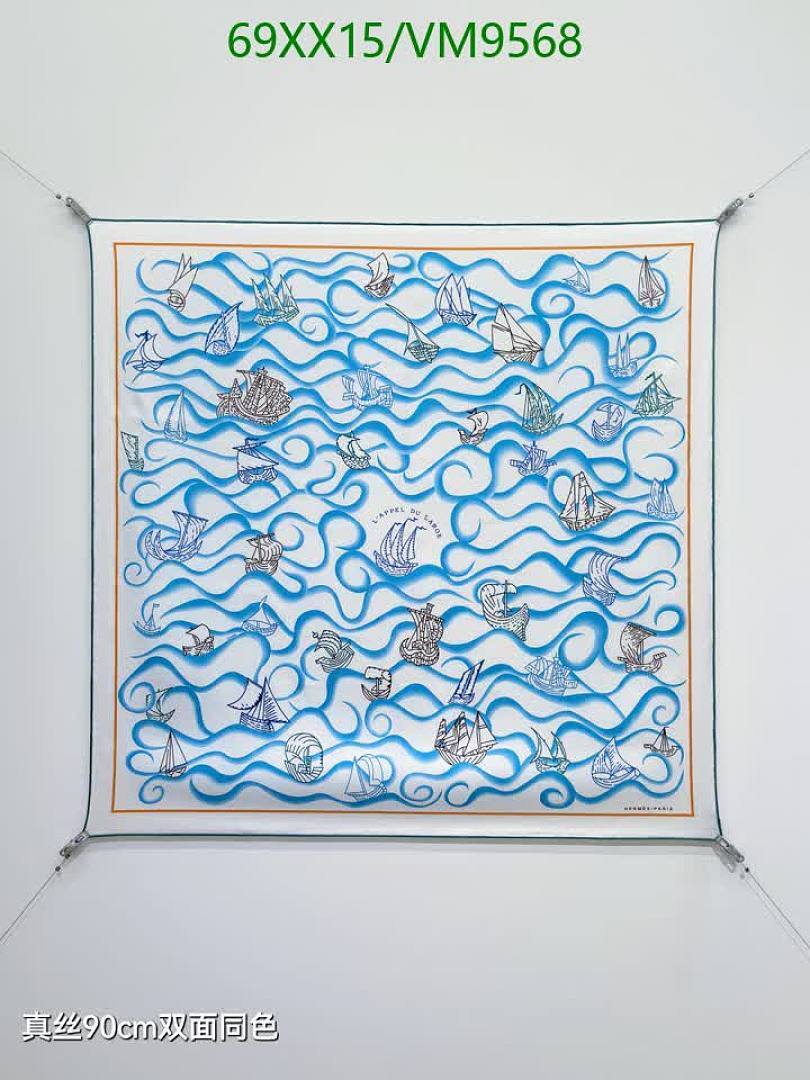 Hermes-Scarf Code: VM9568 $: 69USD