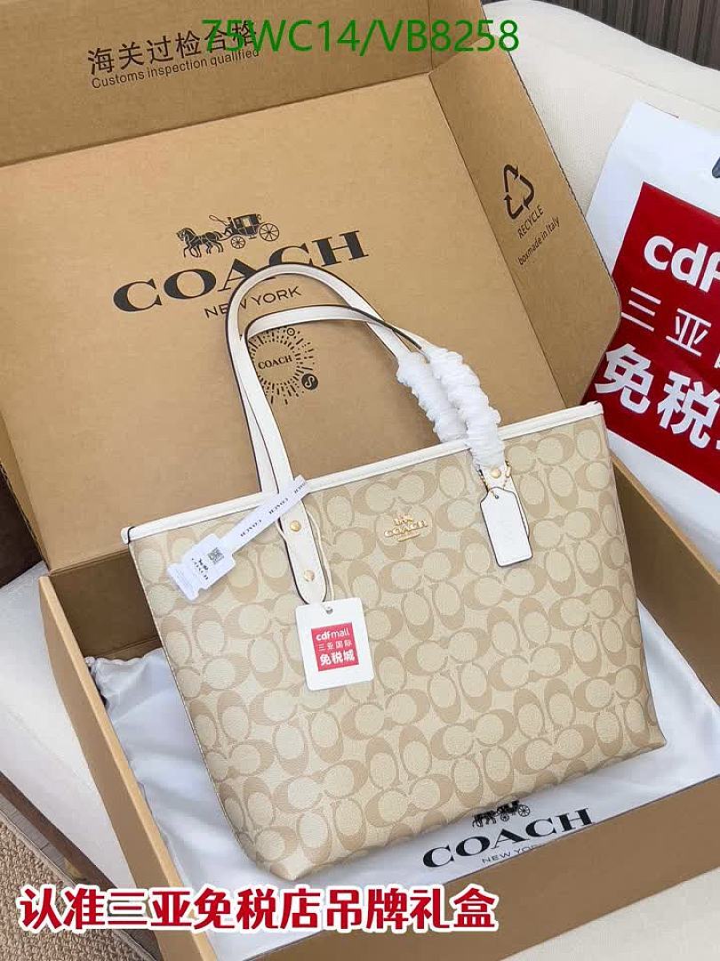 Coach-Bag-4A Quality Code: VB8258 $: 75USD