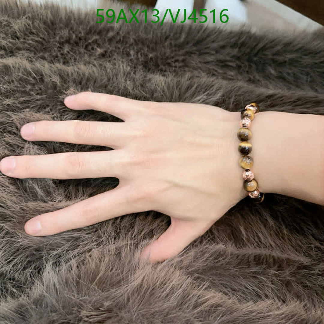 Cartier-Jewelry Code: VJ4516 $: 59USD