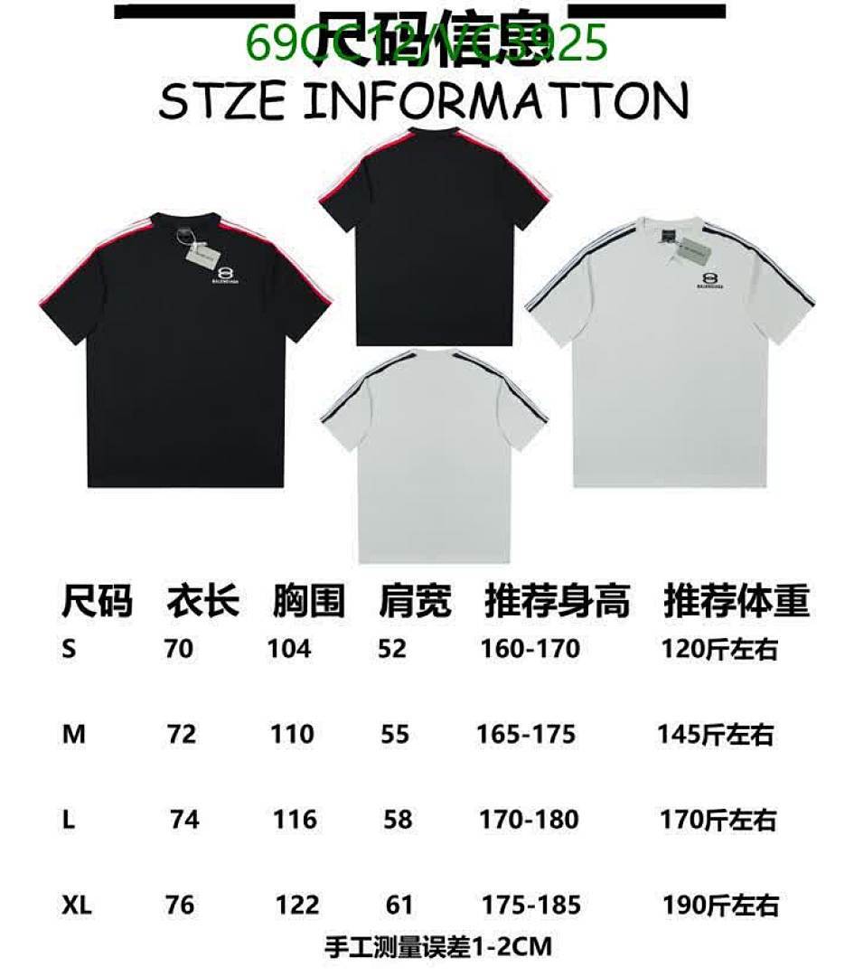 Balenciaga-Clothing Code: VC3925 $: 69USD-Yupoo.ru - Copybrand.Team photo album Balenciaga-Clothing Code: VC3925 $: 69USD