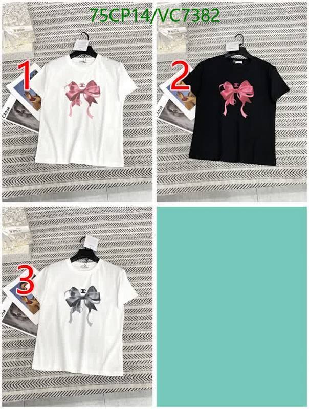 Chanel-Clothing Code: VC7382 $: 75USD