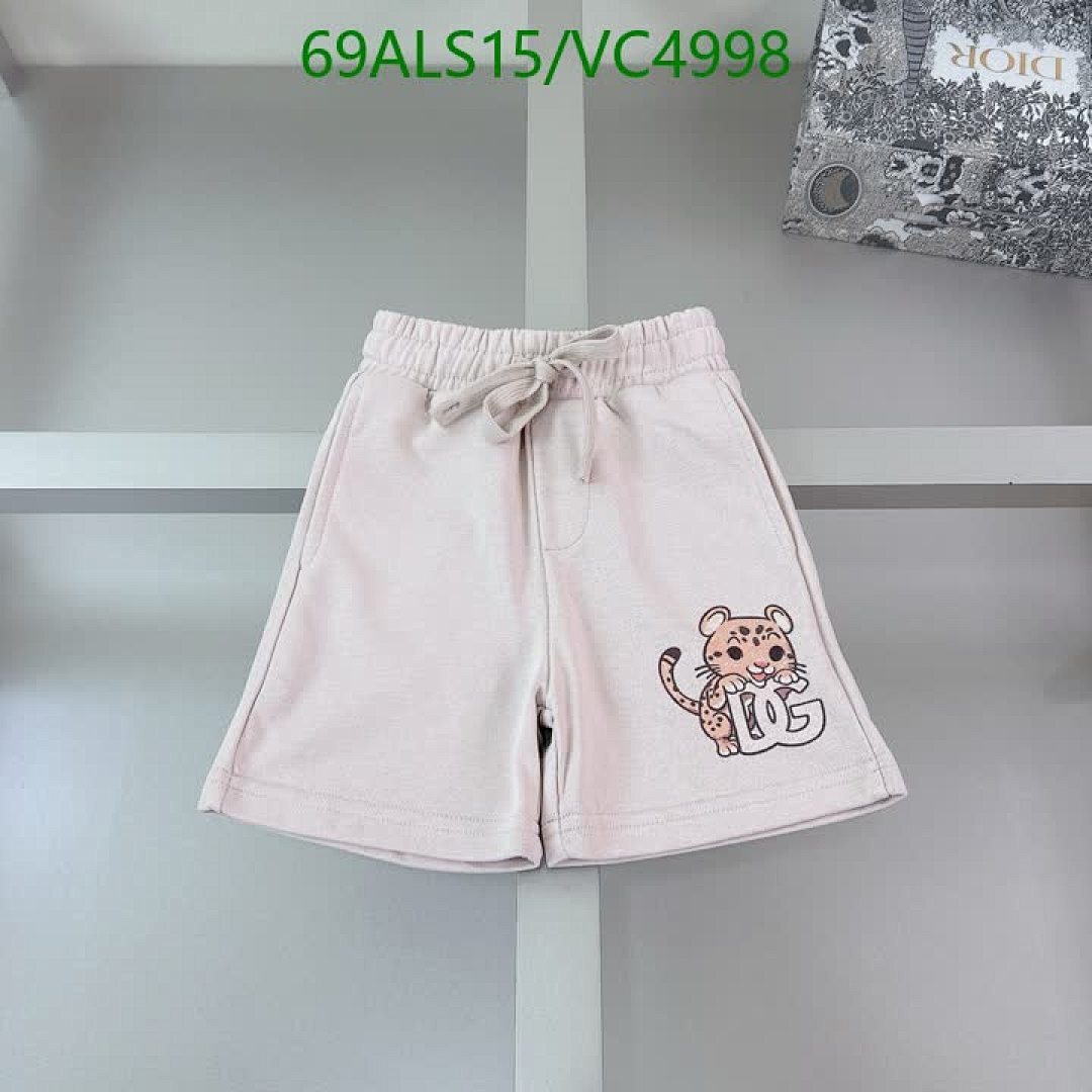 D&G-Kids Clothing Code: VC4998 $: 69USD
