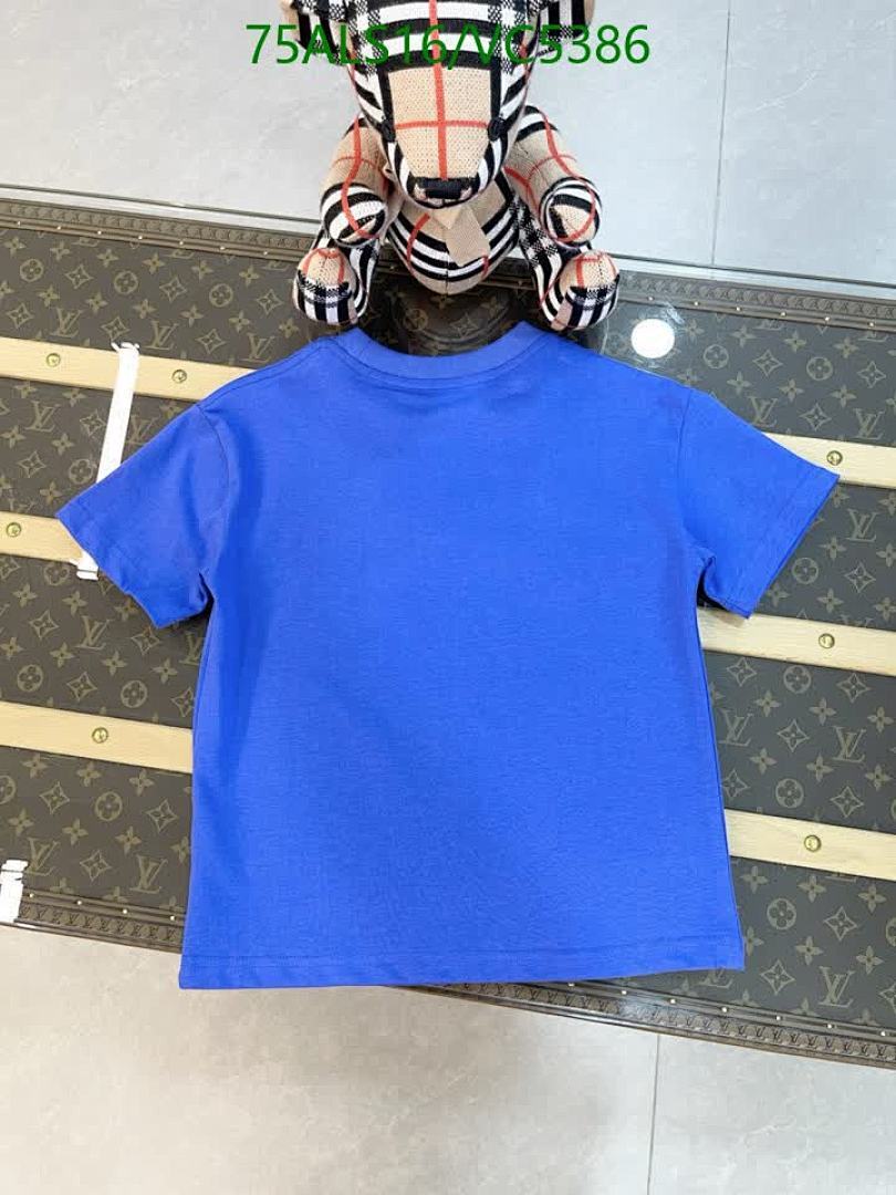 Gucci-Kids Clothing Code: VC5386 $: 75USD