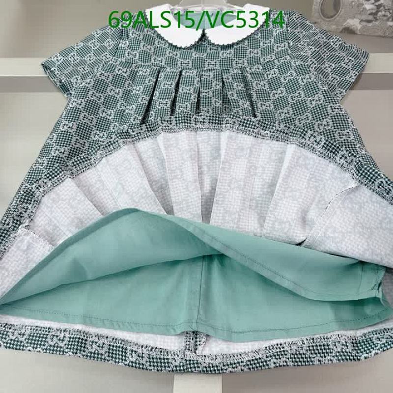 Gucci-Kids Clothing Code: VC5314 $: 69USD