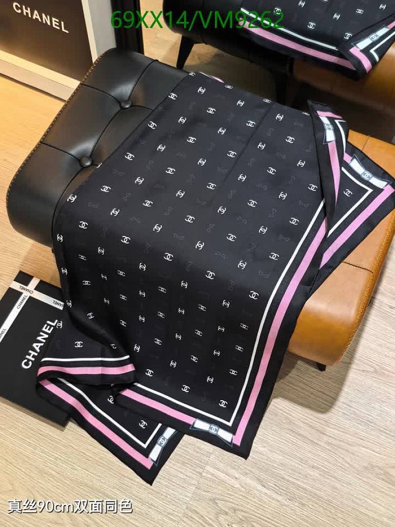 Chanel-Scarf Code: VM9262 $: 69USD