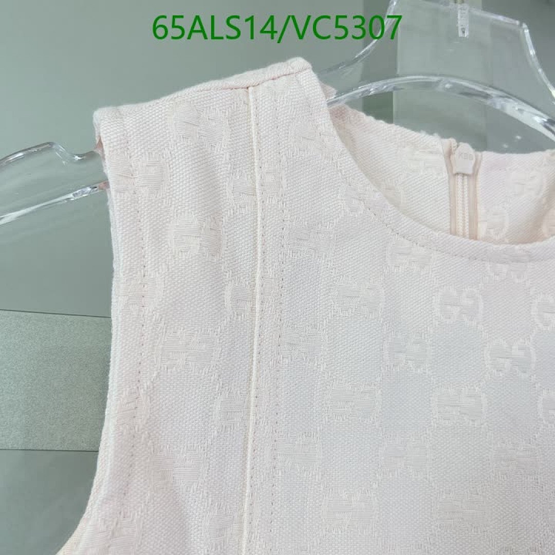 Gucci-Kids Clothing Code: VC5307 $: 65USD