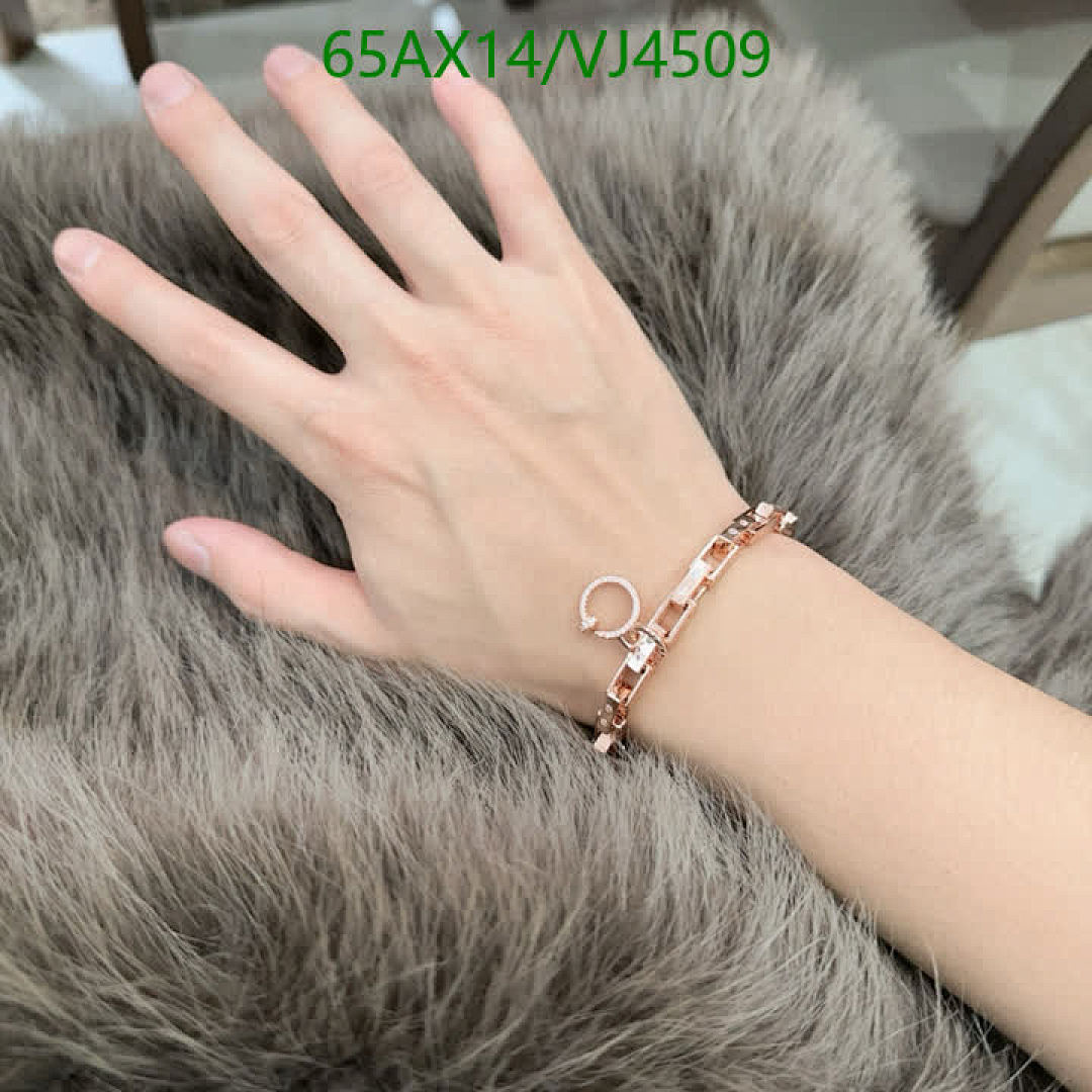 Cartier-Jewelry Code: VJ4509 $: 65USD
