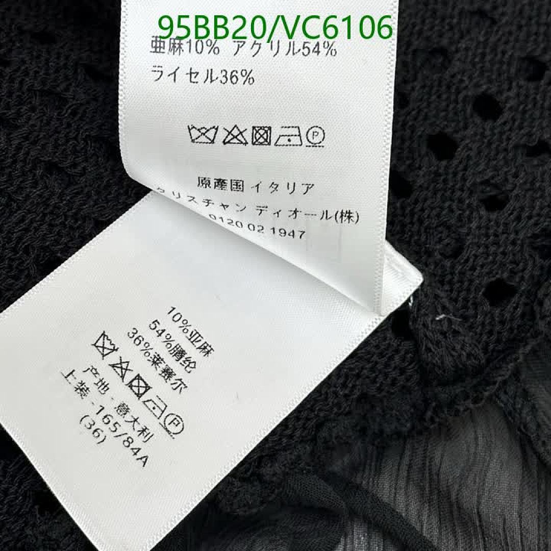 Dior-Clothing Code: VC6106 $: 95USD