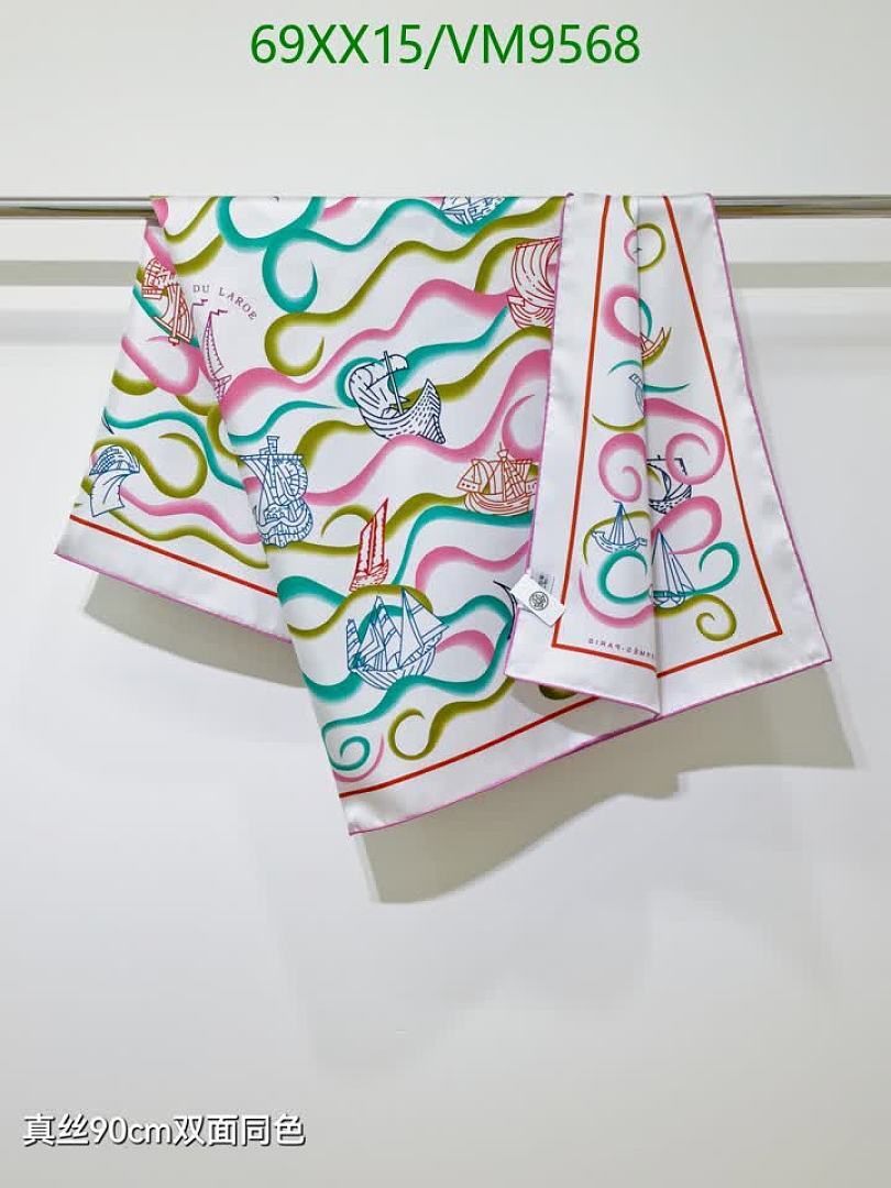 Hermes-Scarf Code: VM9568 $: 69USD