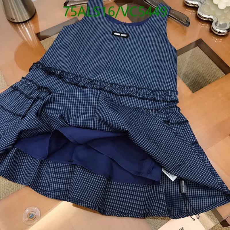 MIUMIU-Kids Clothing Code: VC5449 $: 75USD