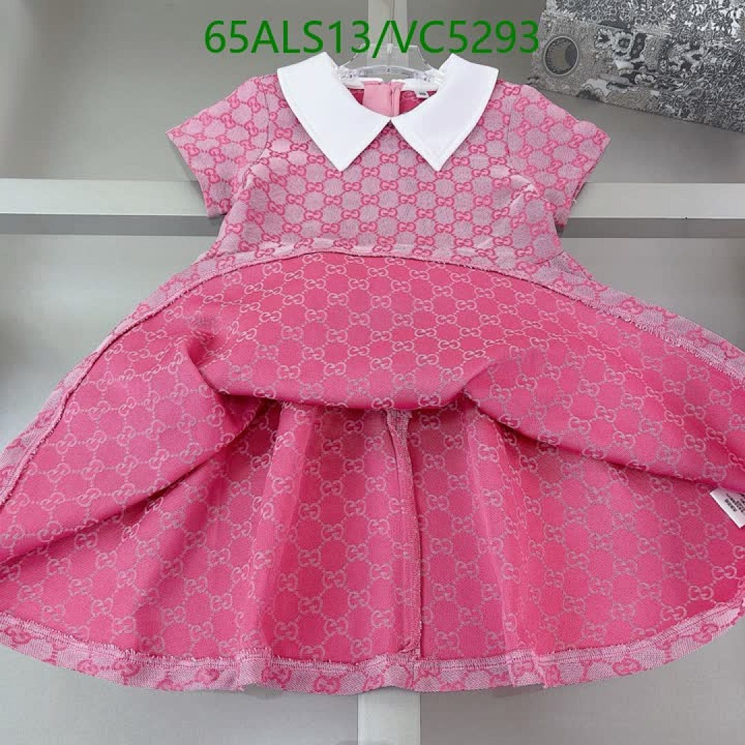 Gucci-Kids Clothing Code: VC5293 $: 65USD