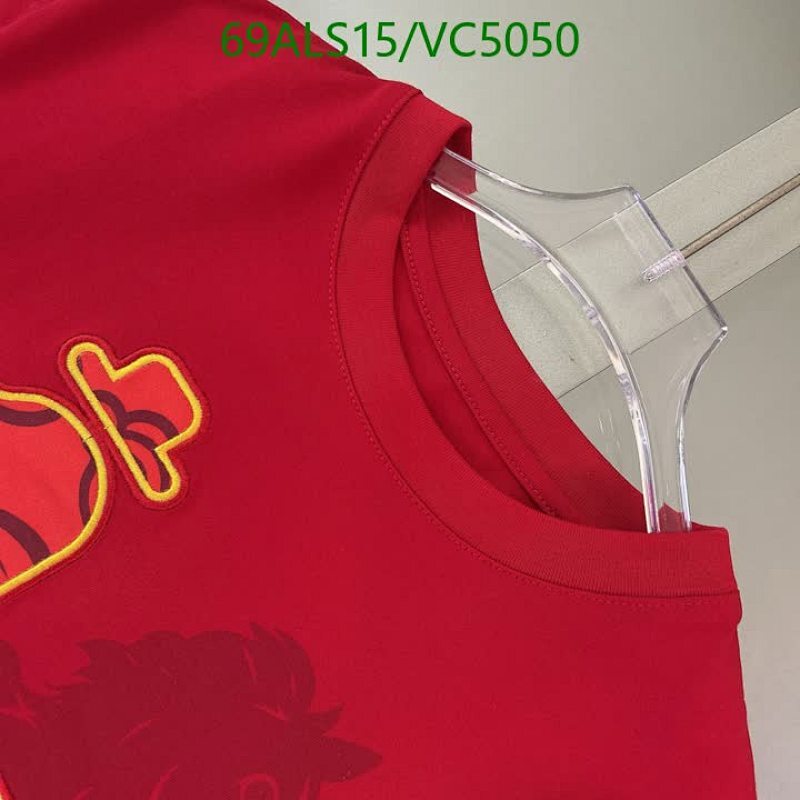 Dior-Kids clothing Code: VC5050 $: 69USD
