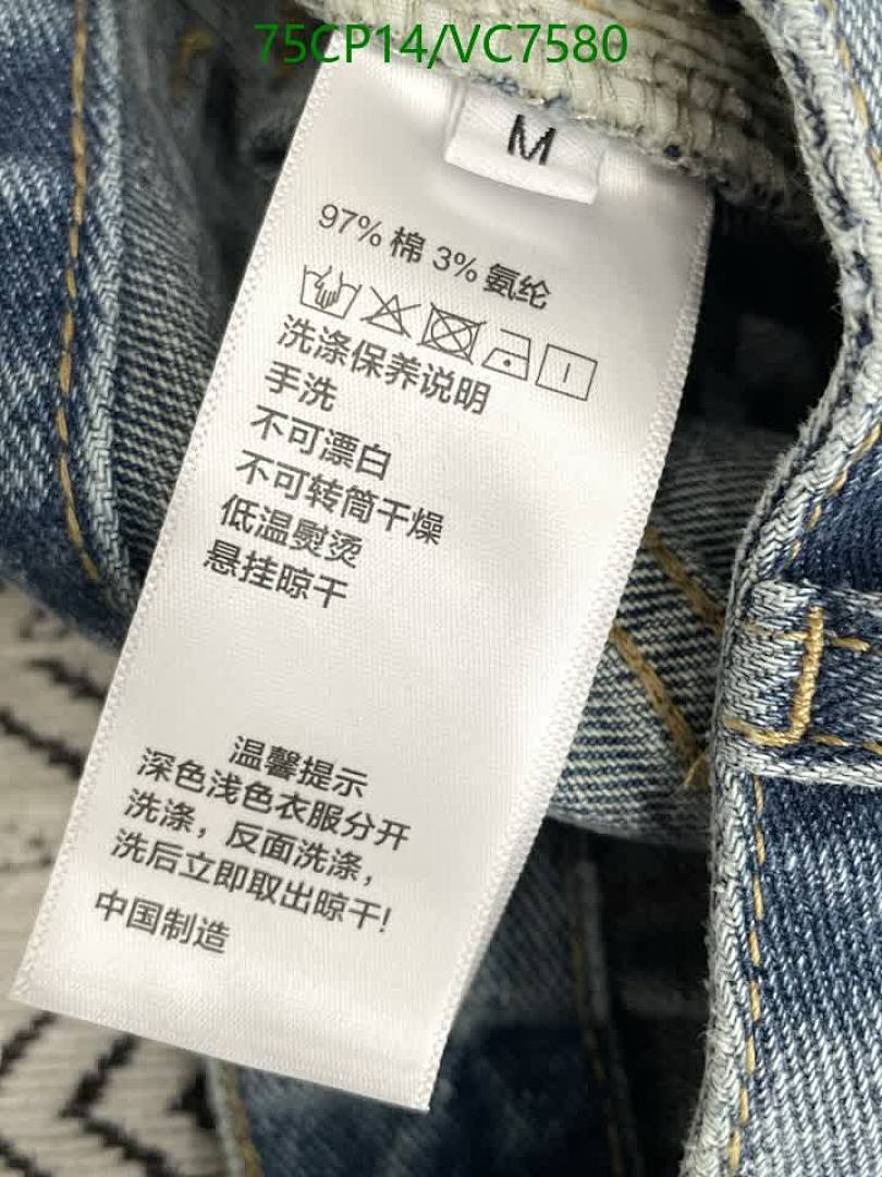 Loewe-Clothing Code: VC7580 $: 75USD