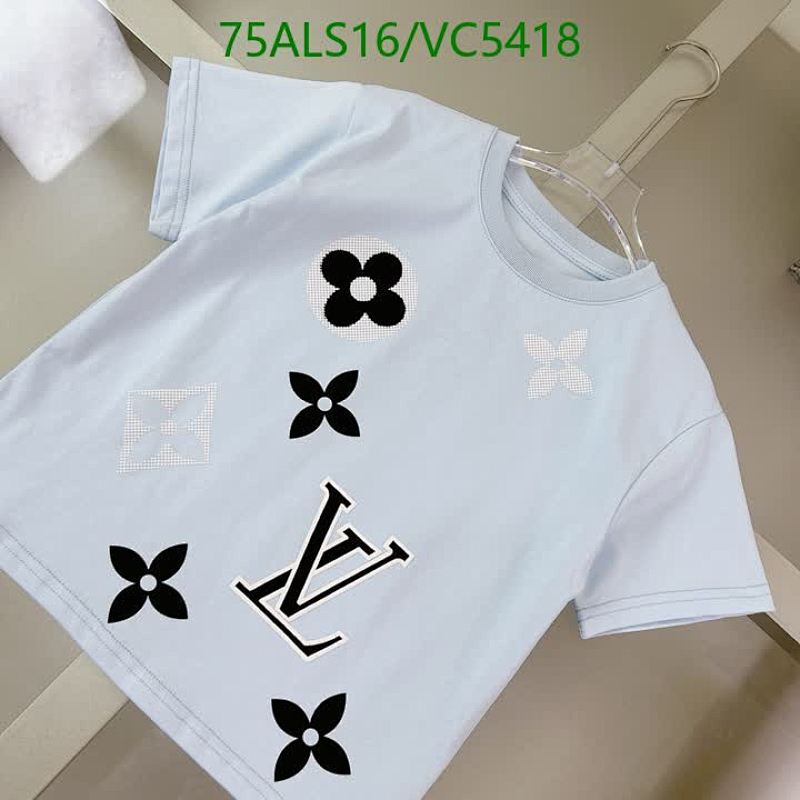 LV-Kids Clothing Code: VC5418 $: 75USD