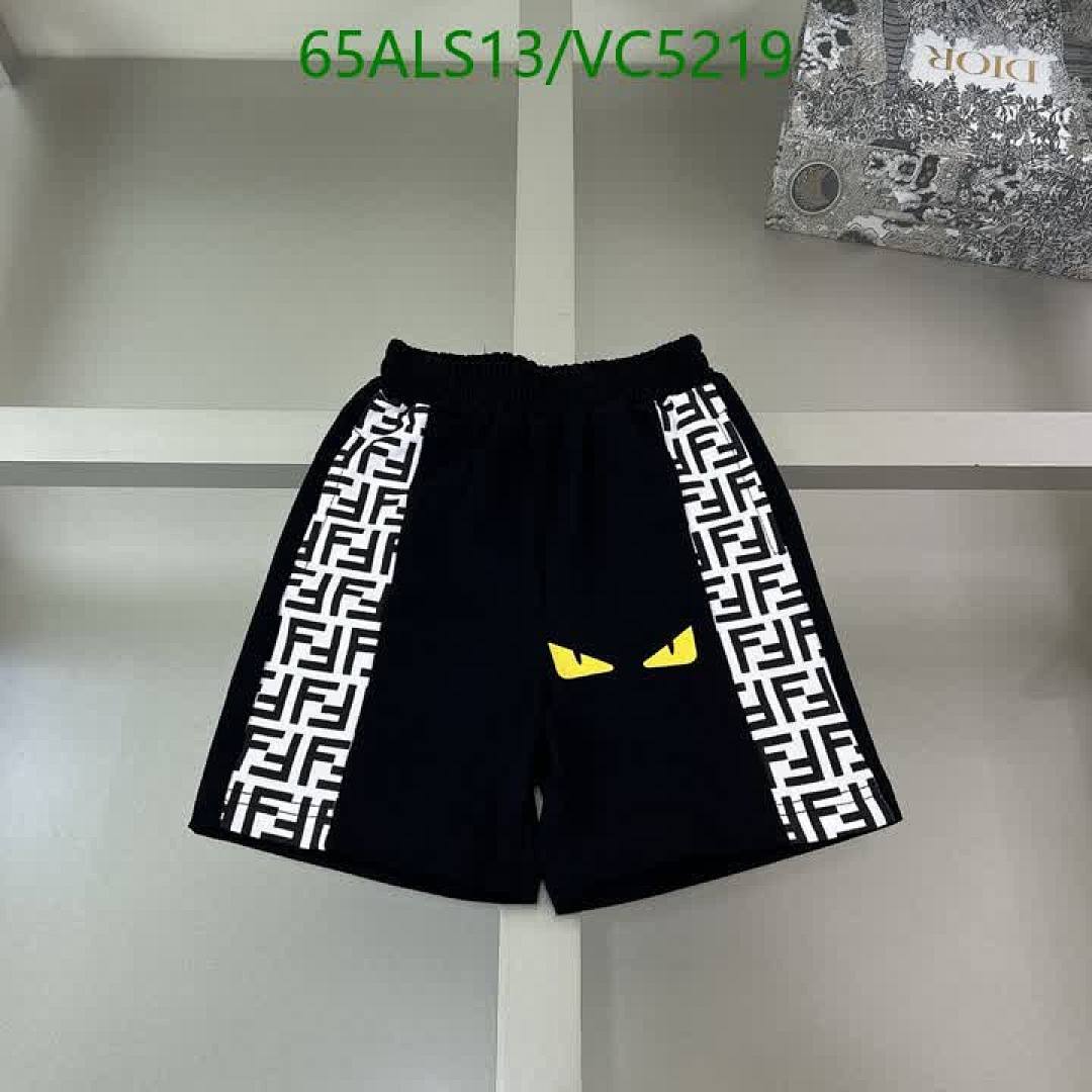 Fendi-Kids clothing Code: VC5219 $: 65USD