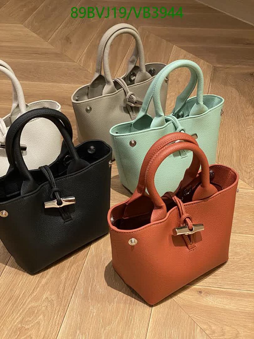 Longchamp-Bag-4A Quality Code: VB3944 $: 89USD