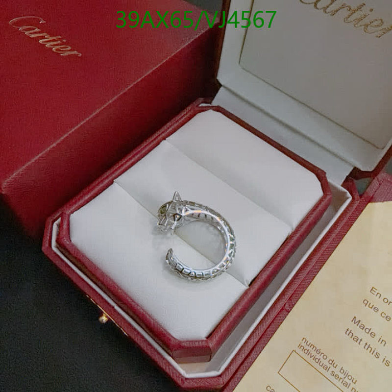Cartier-Jewelry Code: VJ4567 $: 39USD