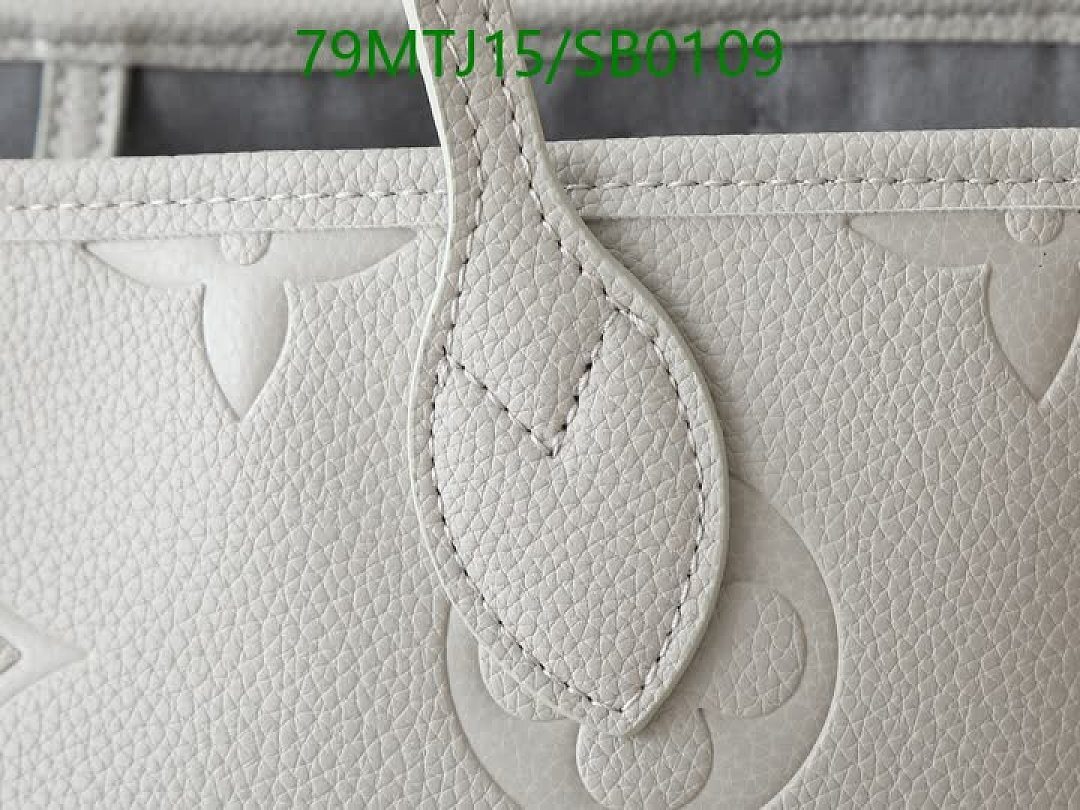 LV-Bag-4A Quality Code: SB0109 $: 79USD