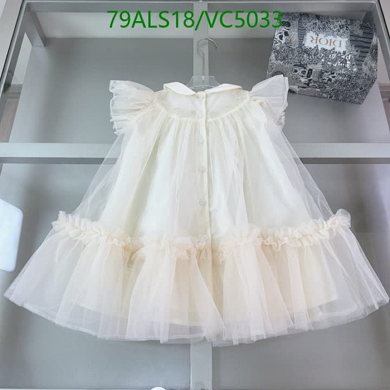 Dior-Kids clothing Code: VC5033 $: 79USD