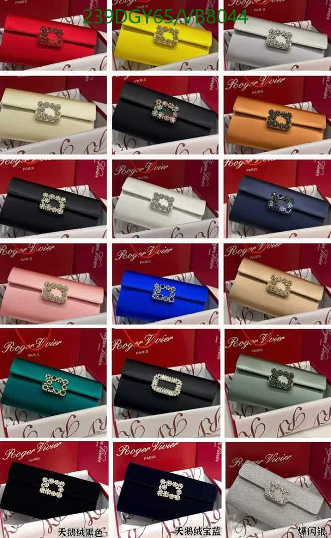 Roger Vivier-Bag-Mirror Quality Code: VB8044 $: 239USD