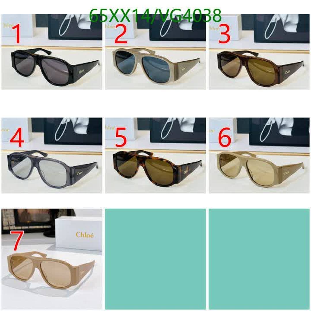 Chloe-Glasses Code: VG4038 $: 65USD-Yupoo.ru - Copybrand.Team photo album Chloe-Glasses Code: VG4038 $: 65USD