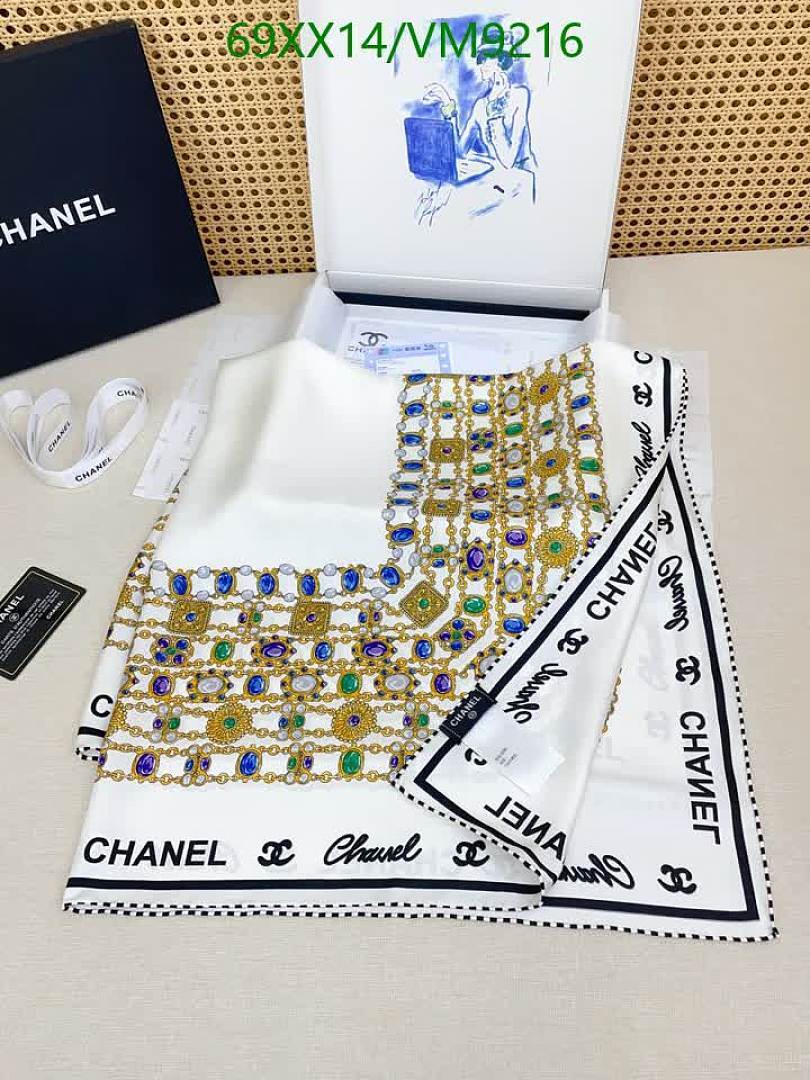 Chanel-Scarf Code: VM9216 $: 69USD
