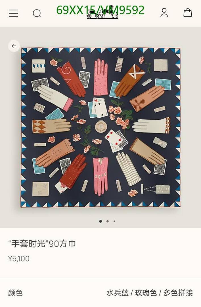 Hermes-Scarf Code: VM9592 $: 69USD