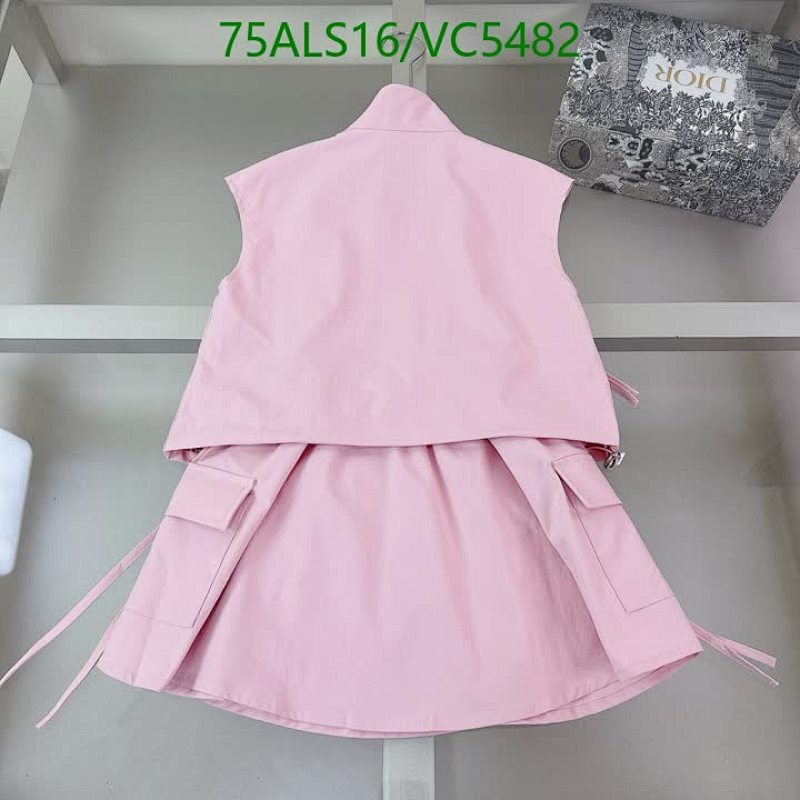 Prada-Kids Clothing Code: VC5482 $: 75USD