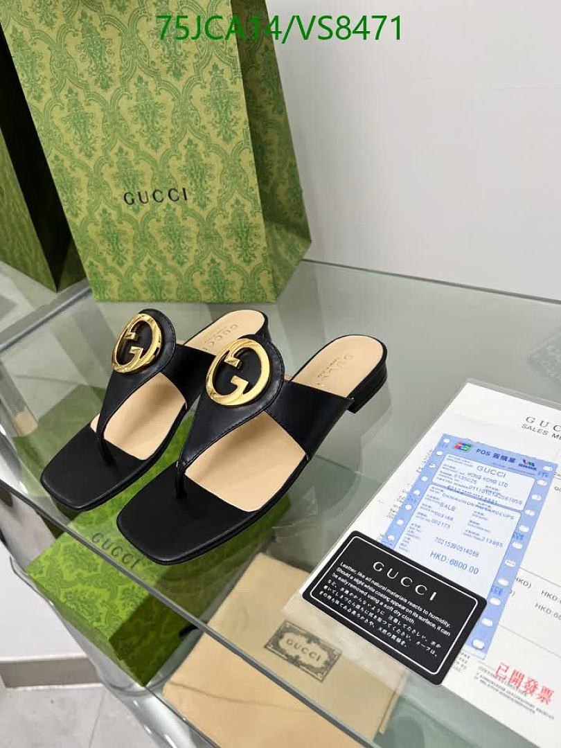 Gucci-Women Shoes Code: VS8471 $: 75USD