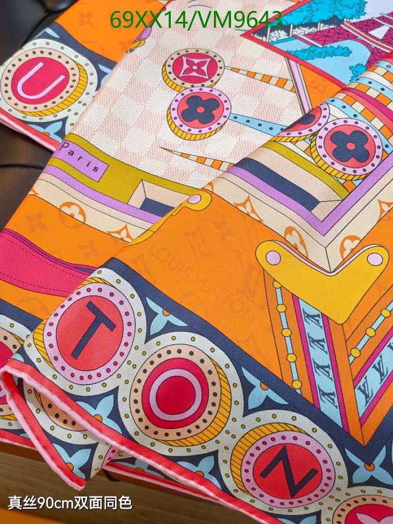 LV-Scarf Code: VM9643 $: 69USD