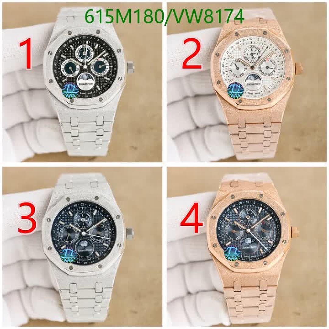 Audemars Piguet-Watch-Mirror Quality Code: VW8174 $: 615USD