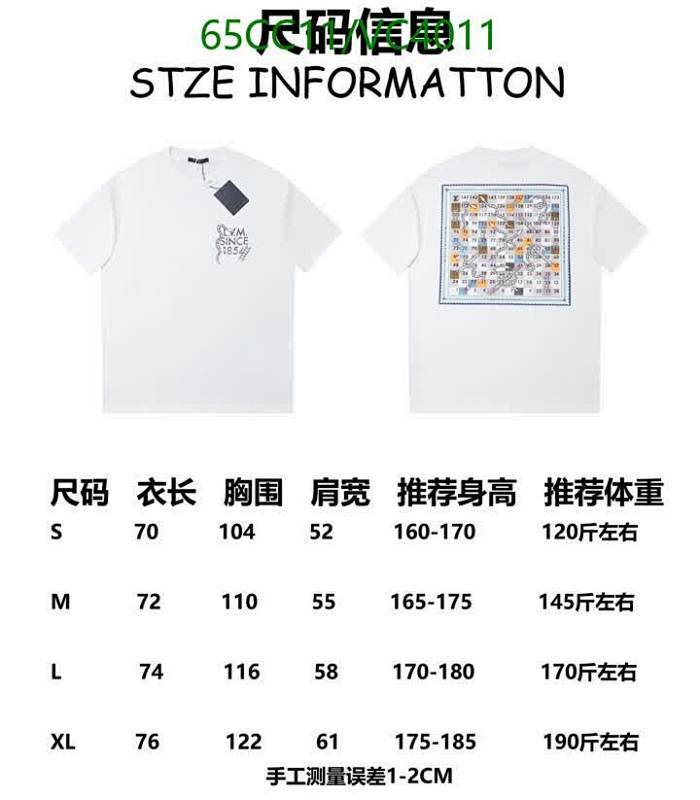 LV-Clothing Code: VC4011 $: 65USD