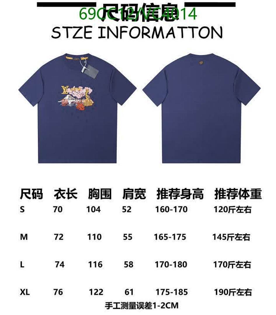 LV-Clothing Code: VC4014 $: 69USD