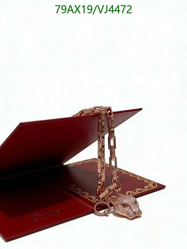 Cartier-Jewelry Code: VJ4472 $: 79USD