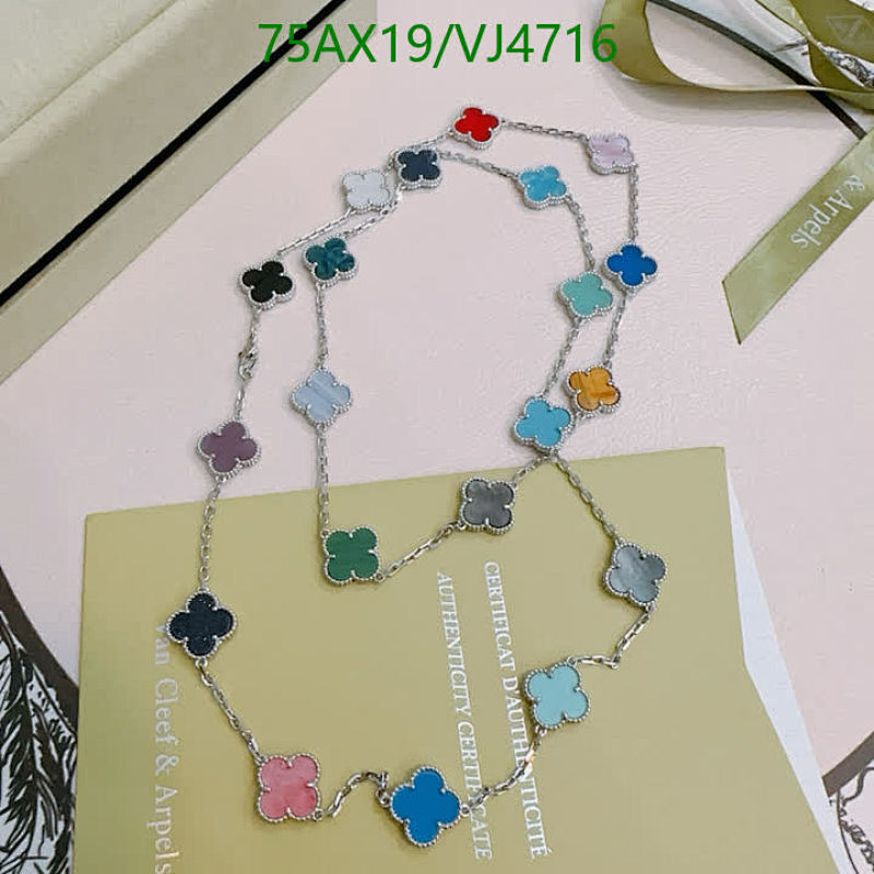 Van Cleef & Arpels-Jewelry Code: VJ4716 $: 75USD