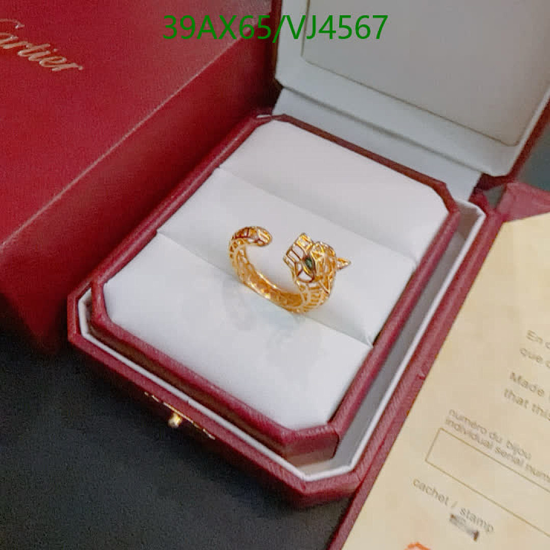 Cartier-Jewelry Code: VJ4567 $: 39USD