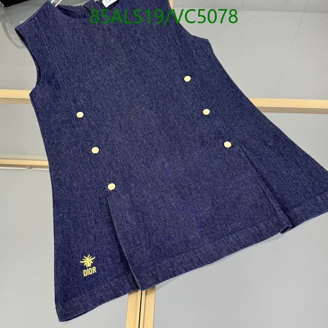 Dior-Kids clothing Code: VC5078 $: 85USD