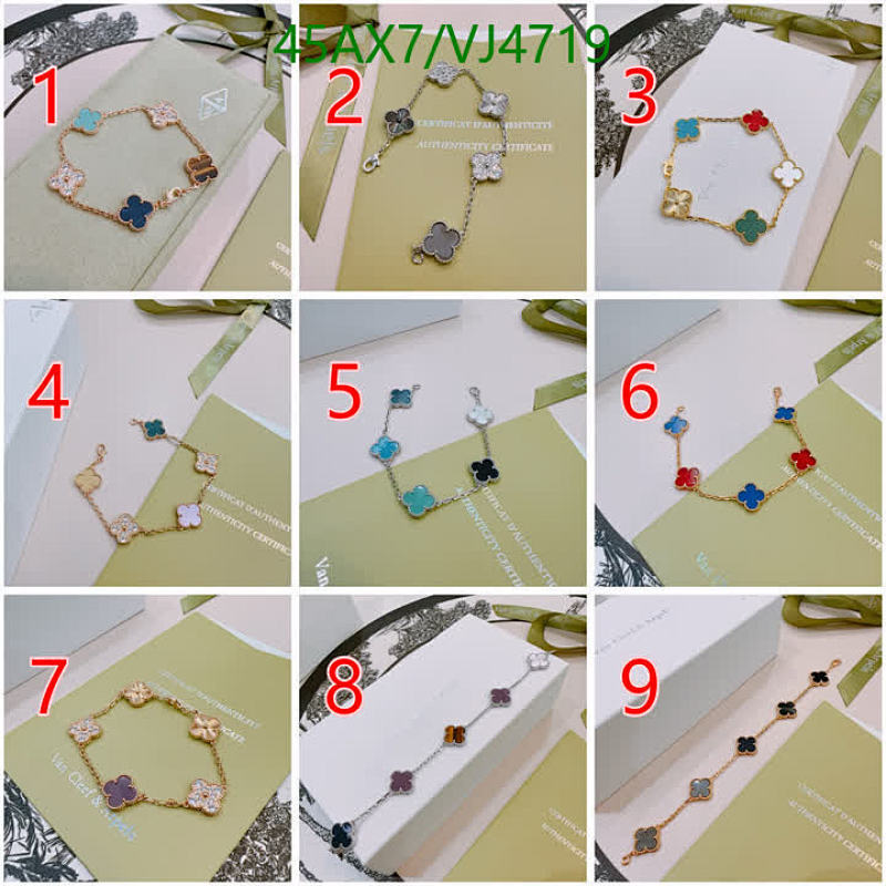 Van Cleef & Arpels-Jewelry Code: VJ4719 $: 45USD