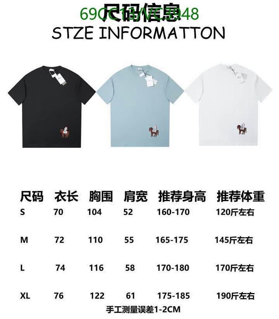 Dior-Clothing Code: VC3948 $: 69USD