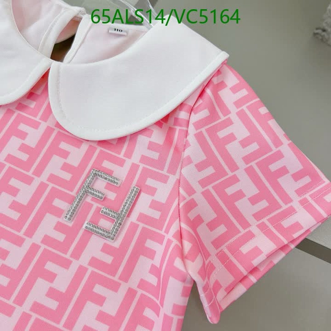 Fendi-Kids clothing Code: VC5164 $: 65USD