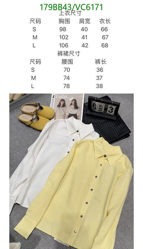 Dior-Clothing Code: VC6171 $: 179USD