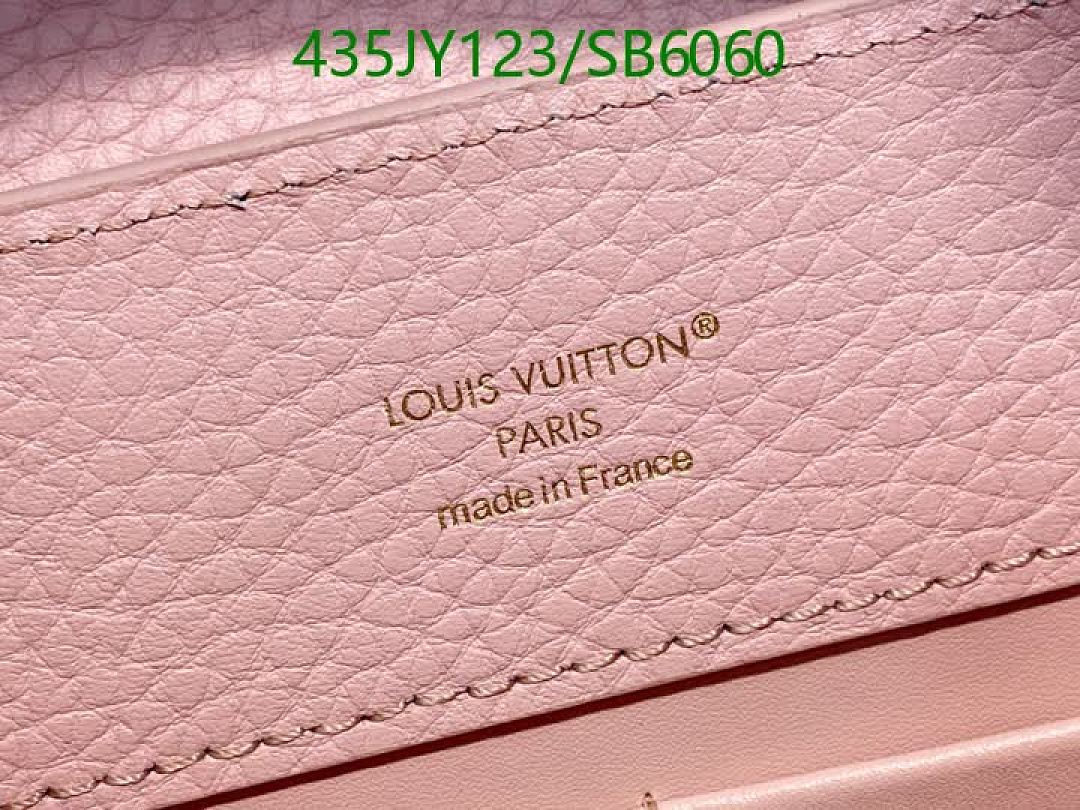 LV-Bag-Mirror Quality Code: SB6060