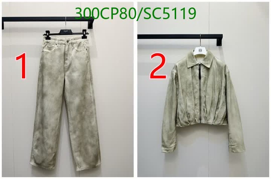 Loewe-Clothing Code: SC5119