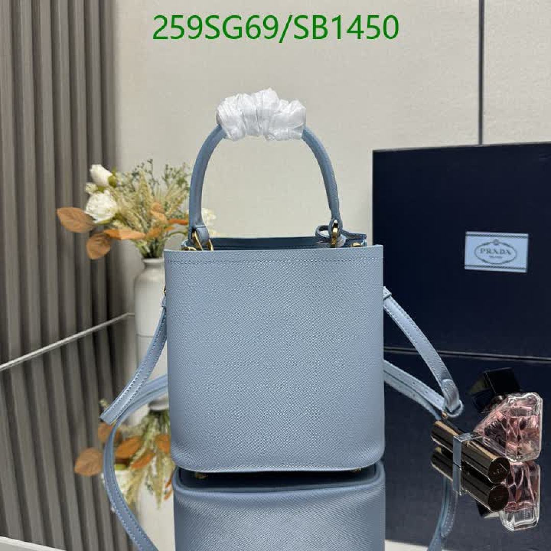 Prada-Bag-Mirror Quality Code: SB1450 $: 259USD
